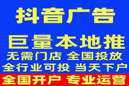 信息流算法优化案例分析